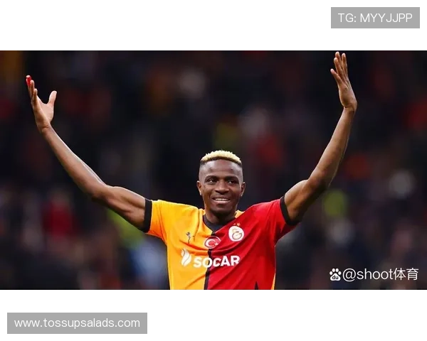 那不勒斯球迷对奥斯梅恩展现持续热情