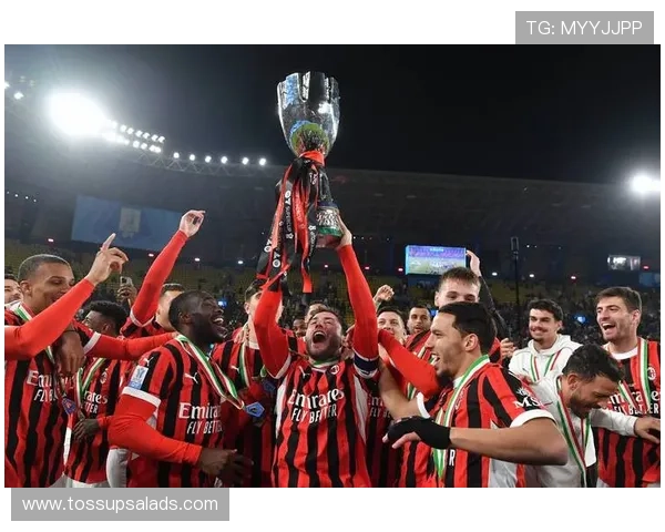 意甲米兰进攻爆发