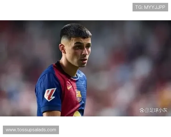 佩德里续约至2030年