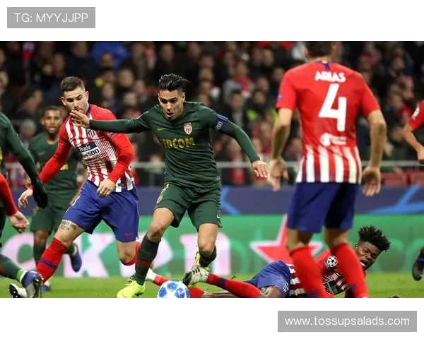 摩纳哥防线近期表现稳健，防守端持续保持稳定