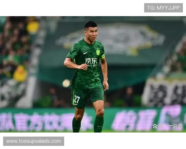 北京国安战术失衡暴露！防守漏洞频现，陷入战绩下滑危机