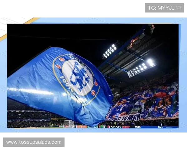 切尔西高投入未转化为稳定战绩，赛季表现波动对争冠形势形成制约