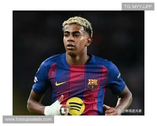 亚马尔在弱势巴萨体系中的表现是否被高估 亚马尔在弱势巴萨体系中的表现是否被高估