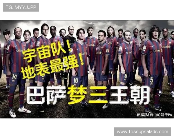 哈维离任后,巴萨体系延续还是重建?战术架构与赛季走势面临关键检验 哈维离任后,巴萨体系延续还是重建?战术架构与赛季走势面临关键检验